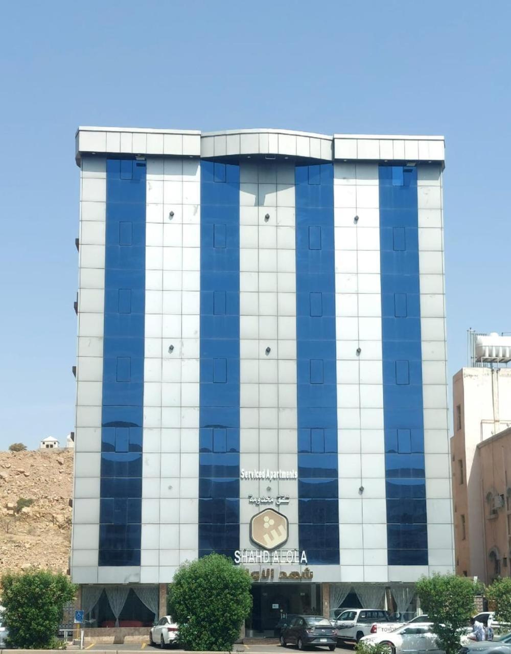 Shahad Al Taif Hotel Luaran gambar