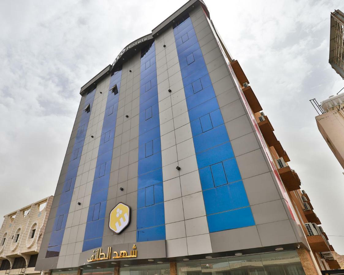 Shahad Al Taif Hotel Luaran gambar